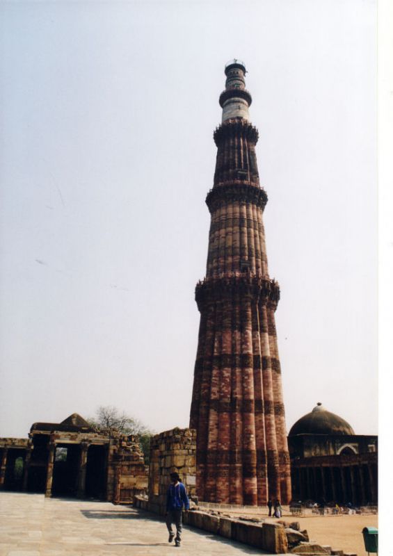Gröstes Minarett in Indien-Qutb Minor